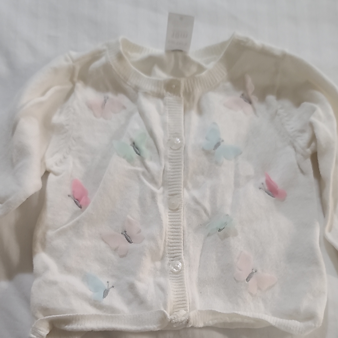 Carter's Cream Cardigan With Subtle Embroidery